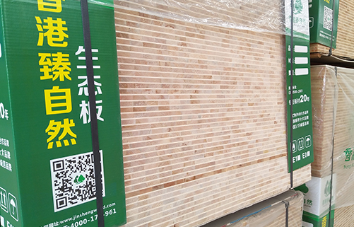 松木生態板生產廠家 松木生態板生產廠家