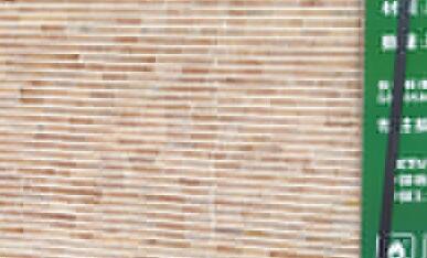 ��ľ���B��