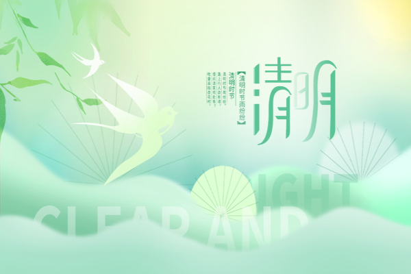 ��ʢľ�I�����˽���������Щ����