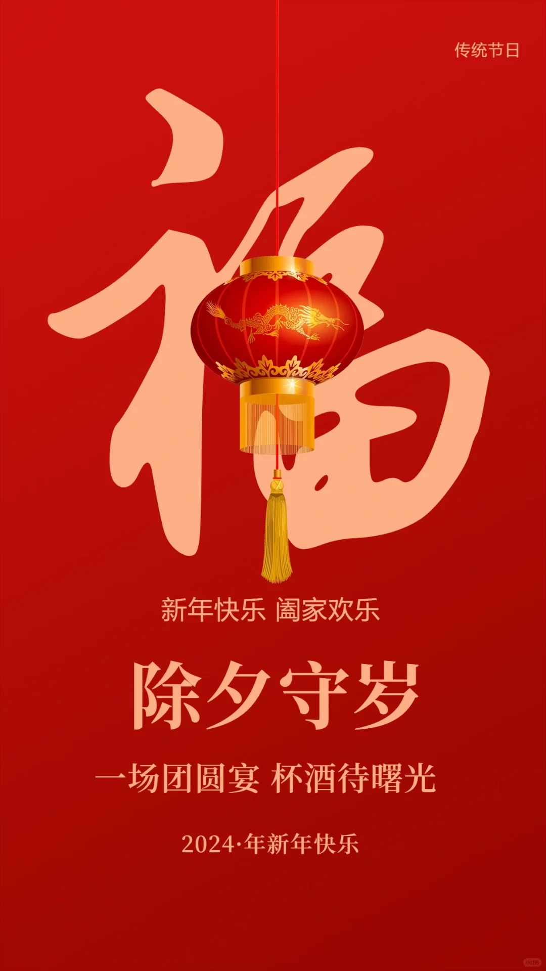 ���ϰ�S��|��ʢľ�Iף��ҳ�Ϧ�ѹ��Ҹ�����